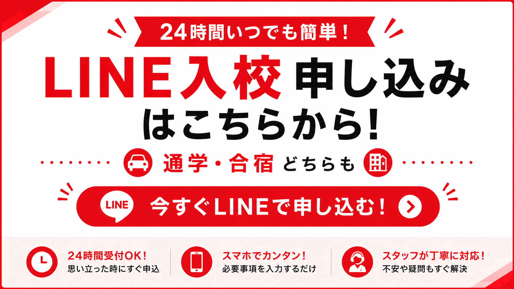 DB346EF8-ECC3-499F-BC81-D72ACD22C2CC.png