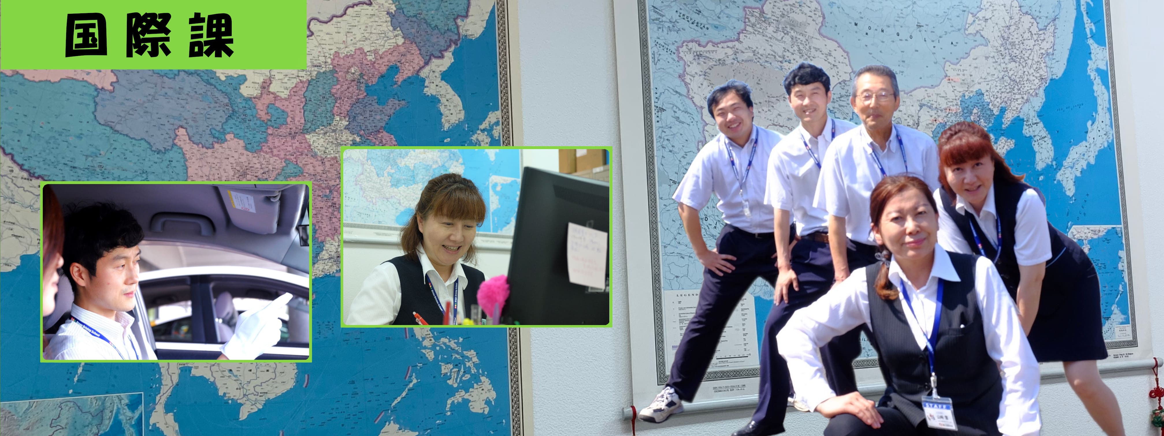 指導員 スタッフのご紹介 Admin 指導員 スタッフのご紹介 Admin